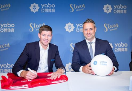 顶盛体育体育成为曼联的官方博彩合作伙伴！